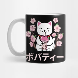 CAT BOBA TEA Mug